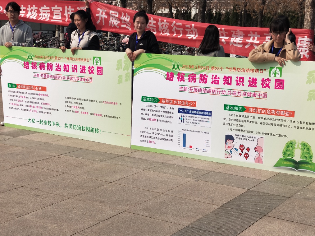 qy球友会