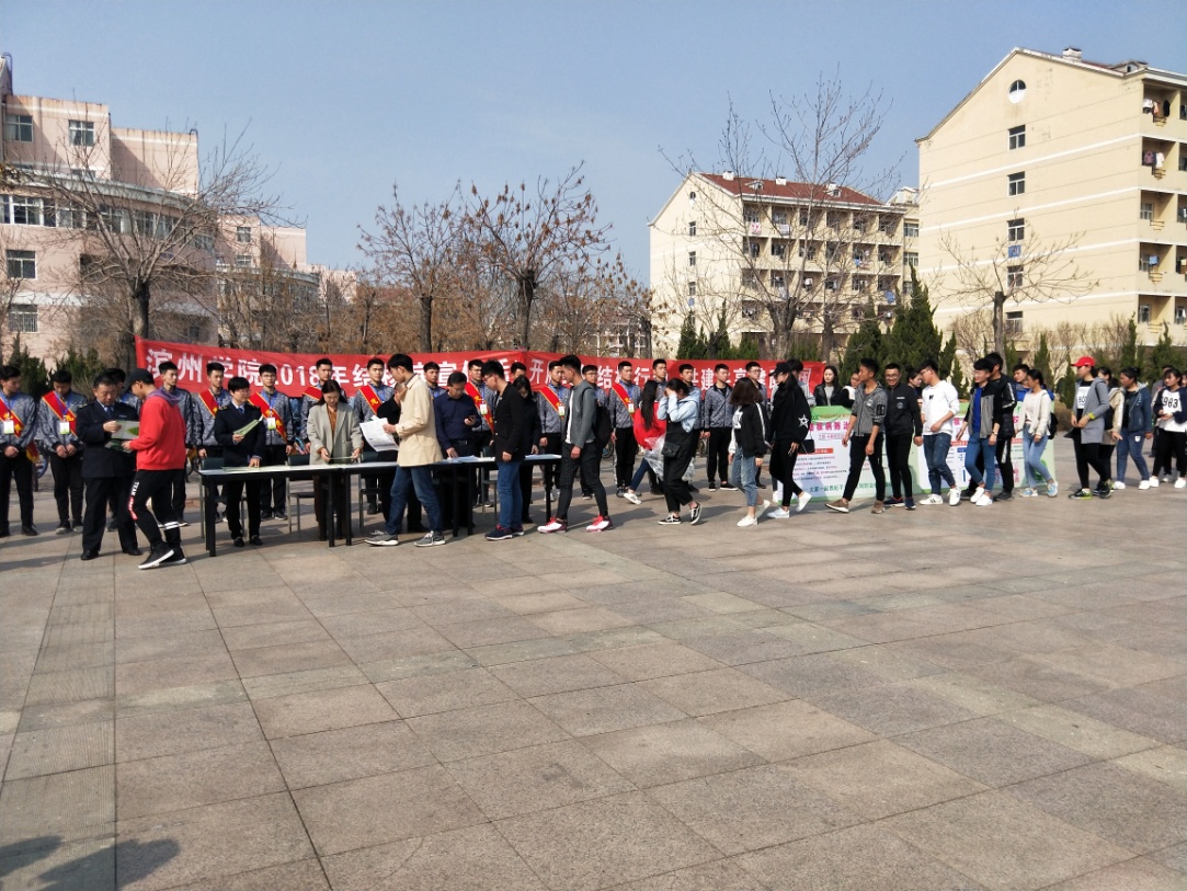 qy球友会