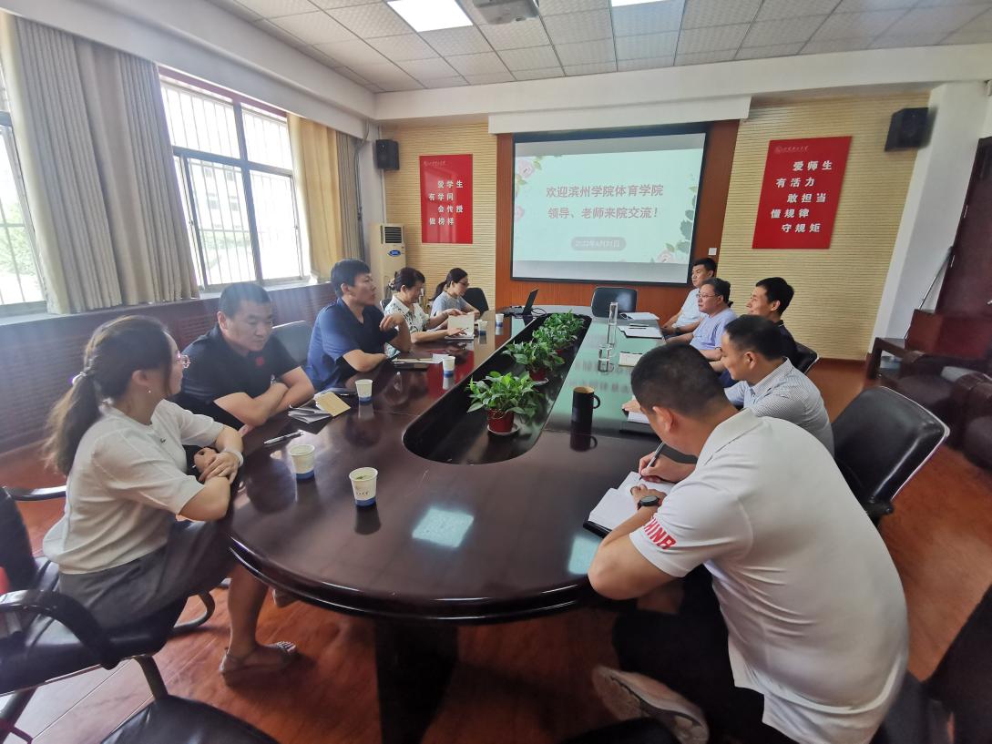 qy球友会