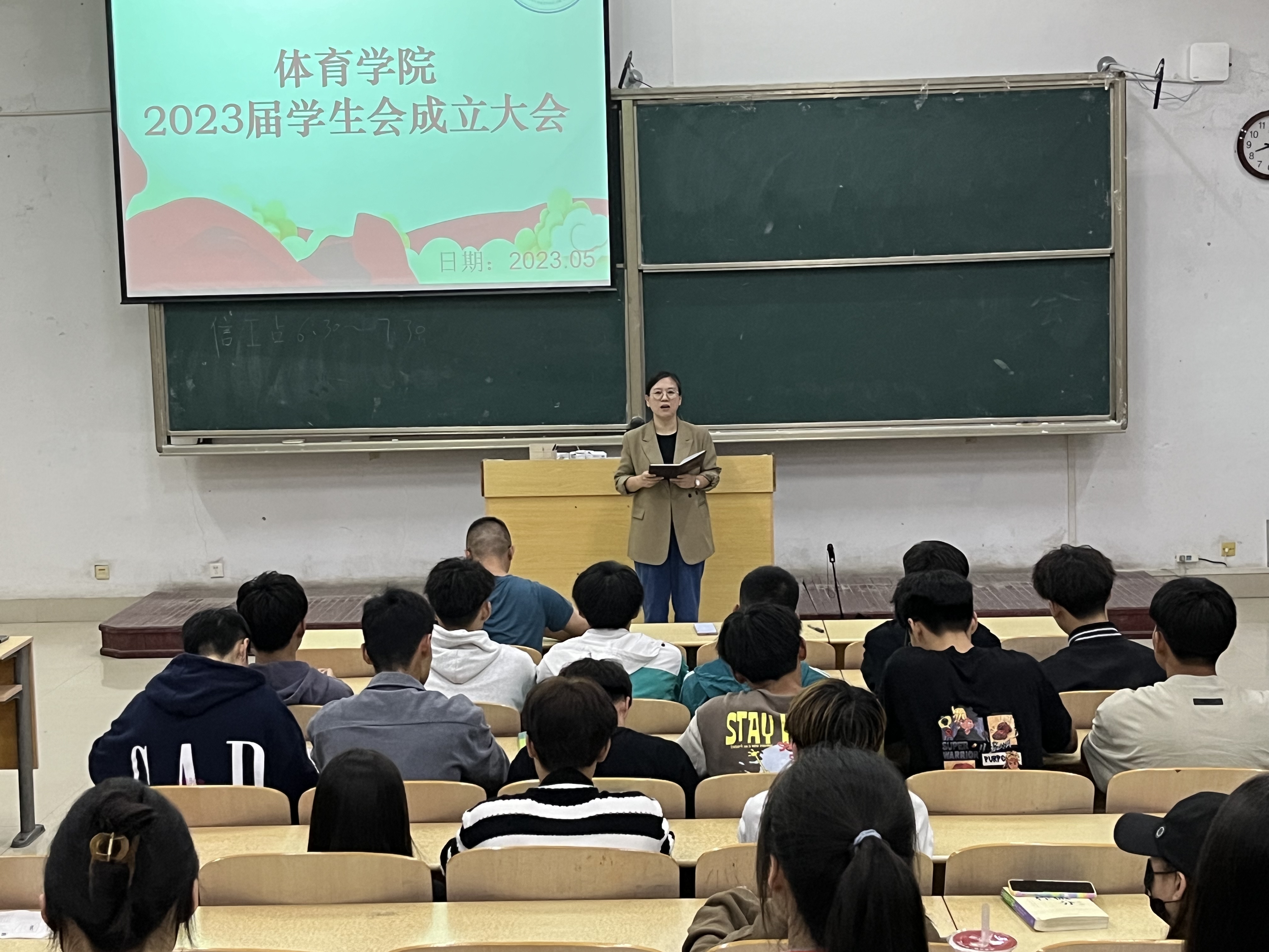 qy球友会