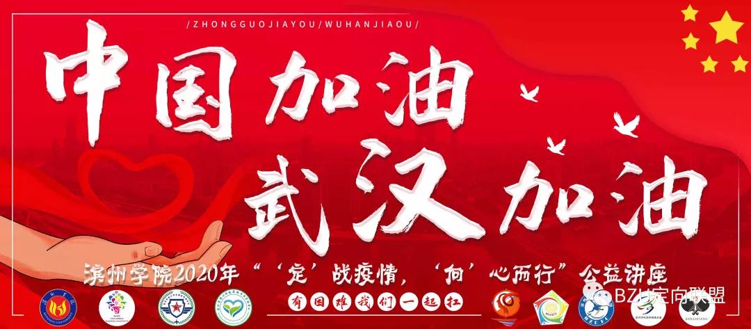 qy球友会