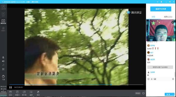 qy球友会