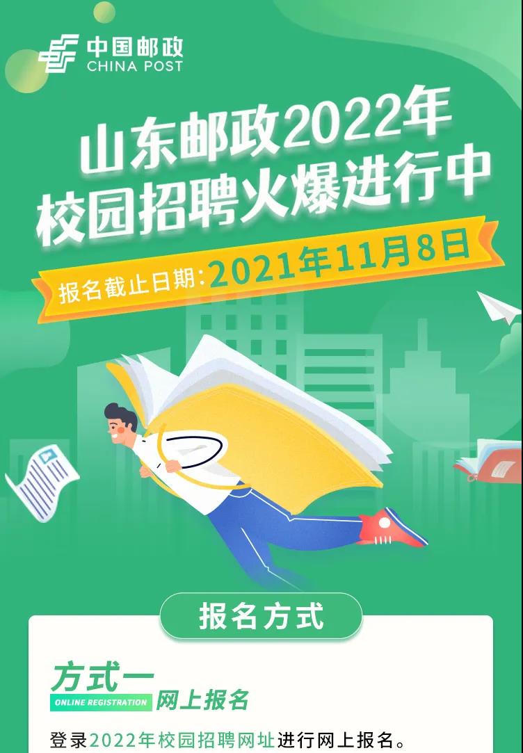 qy球友会