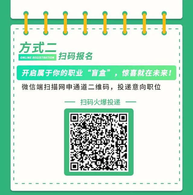 qy球友会