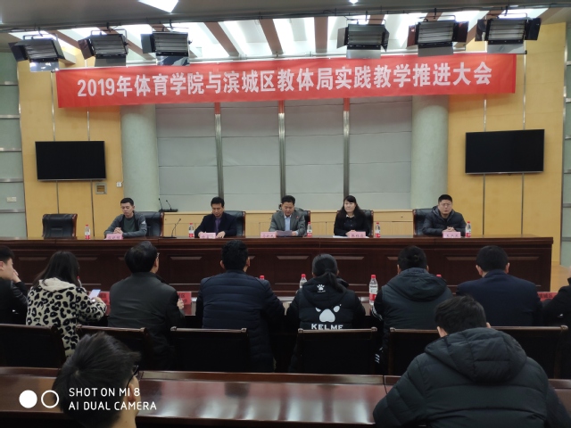 qy球友会