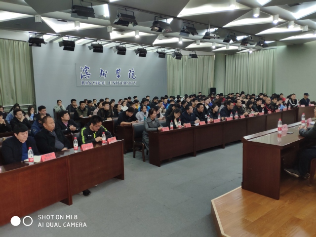 qy球友会