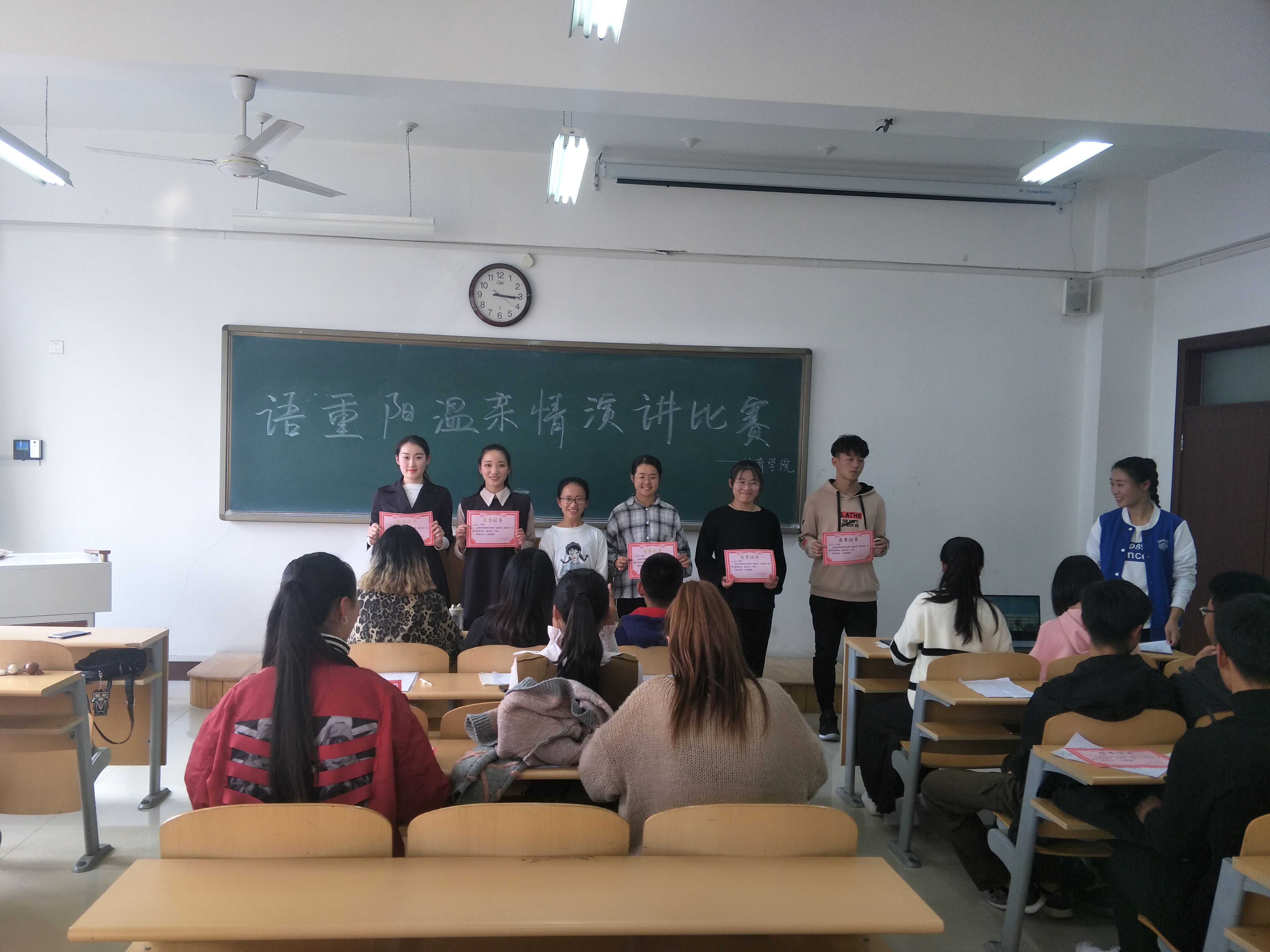 qy球友会