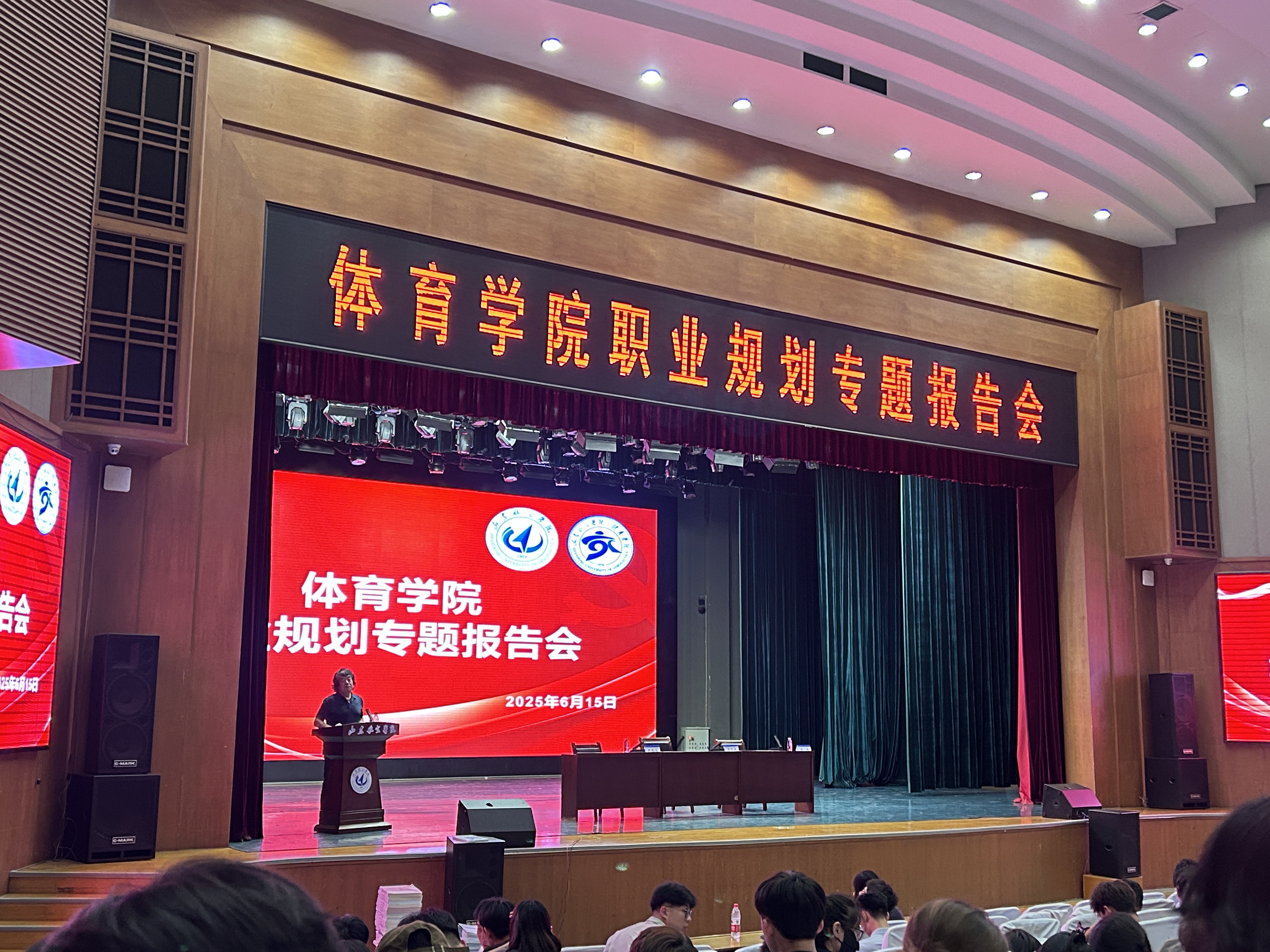 qy球友会
