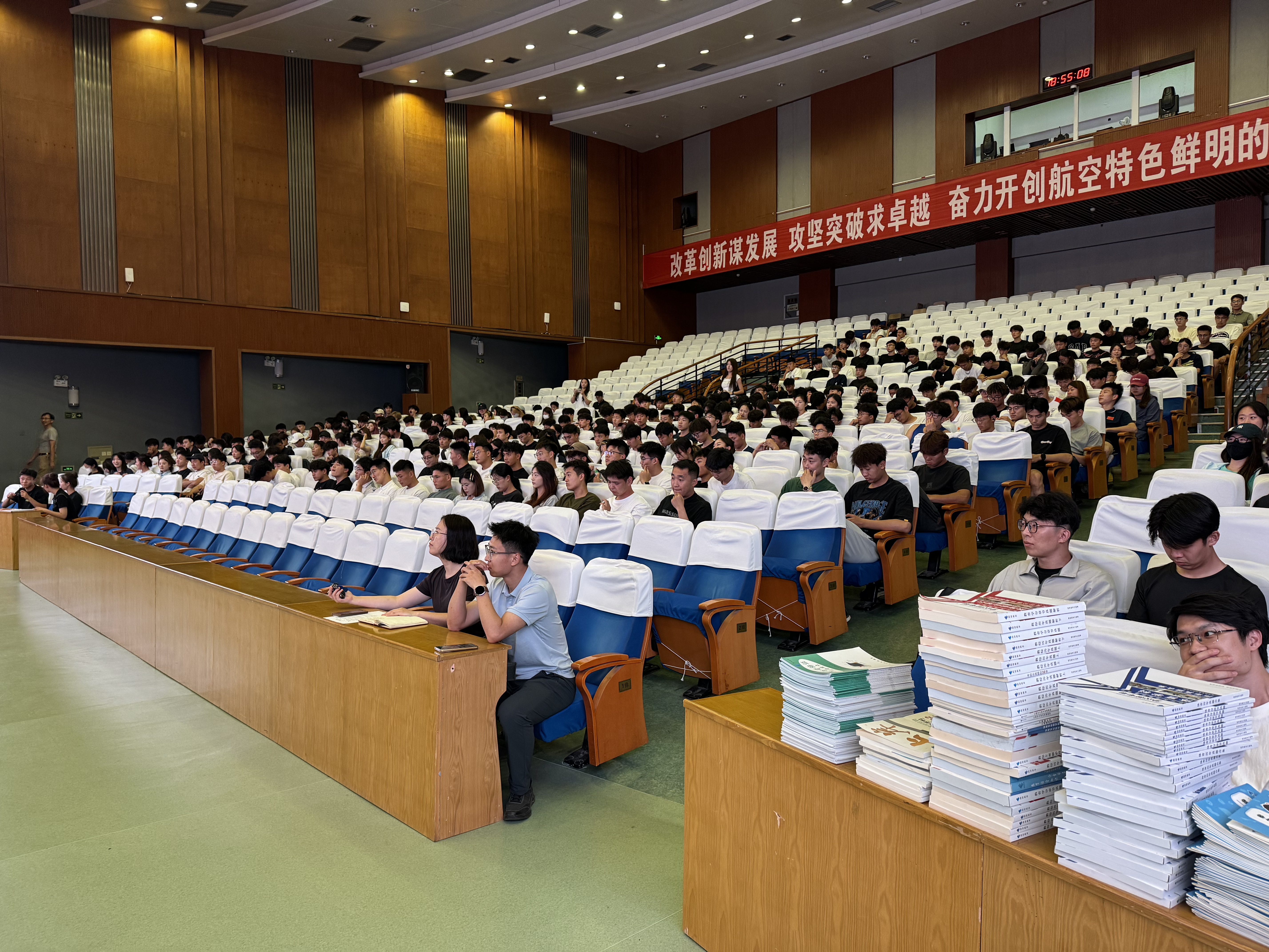 qy球友会