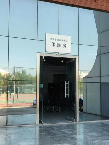 qy球友会