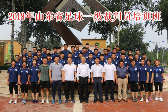 qy球友会