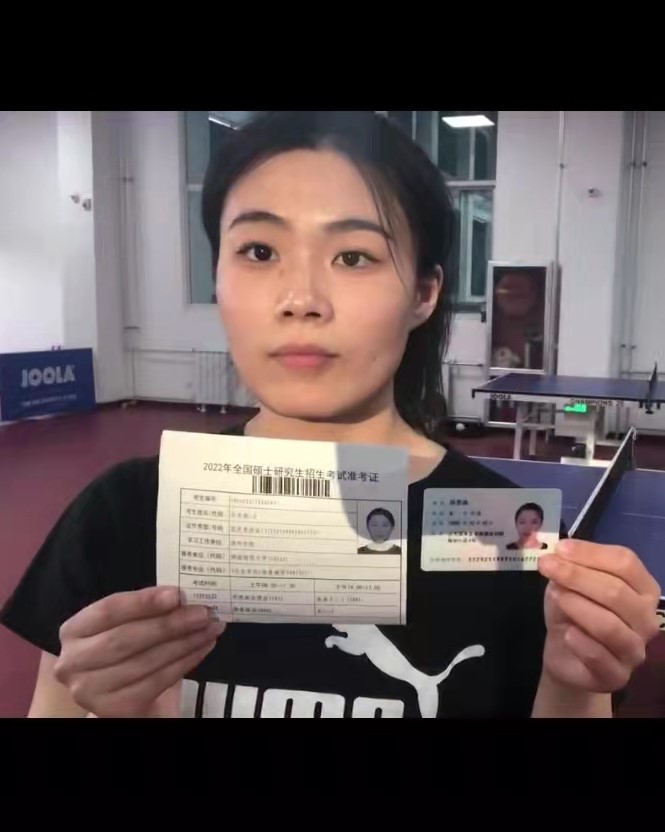 qy球友会