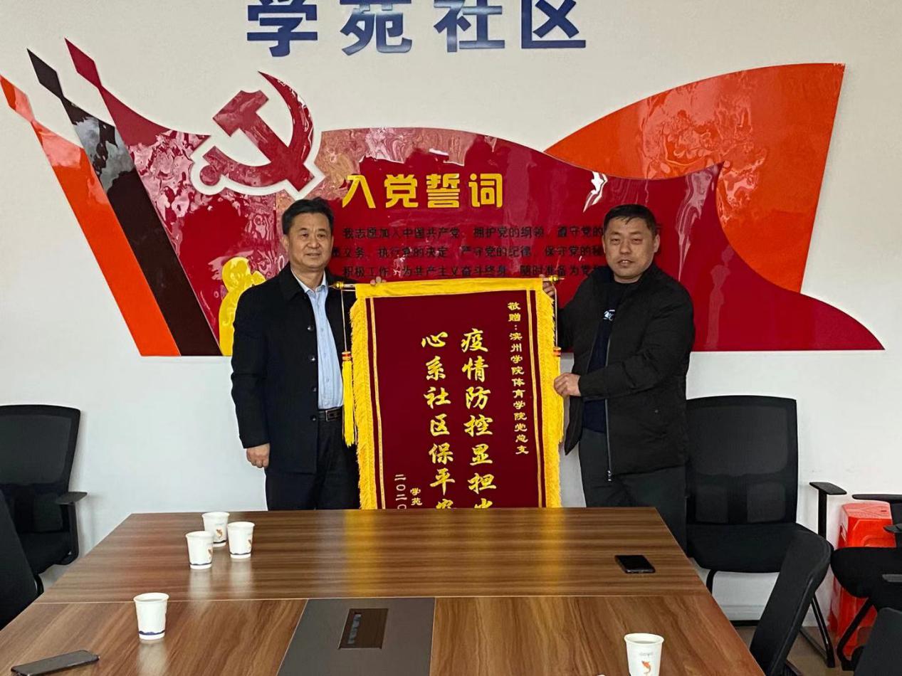 qy球友会