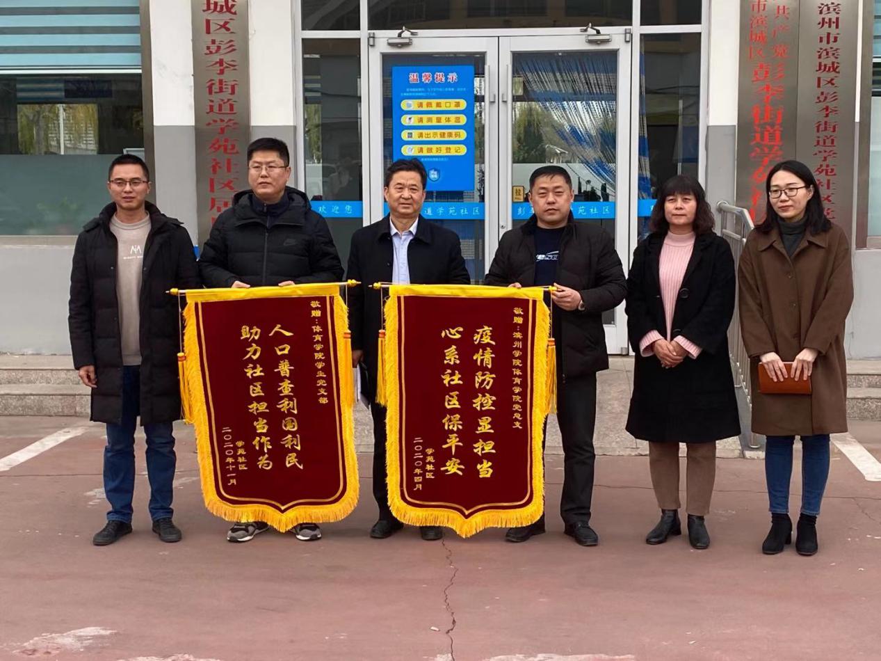 qy球友会