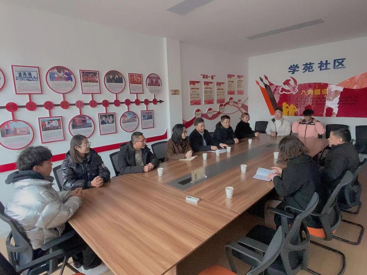 qy球友会