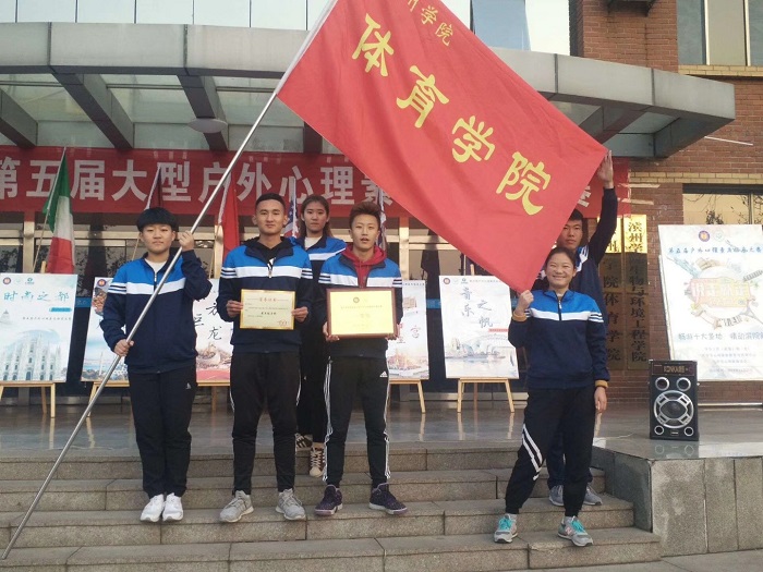 qy球友会