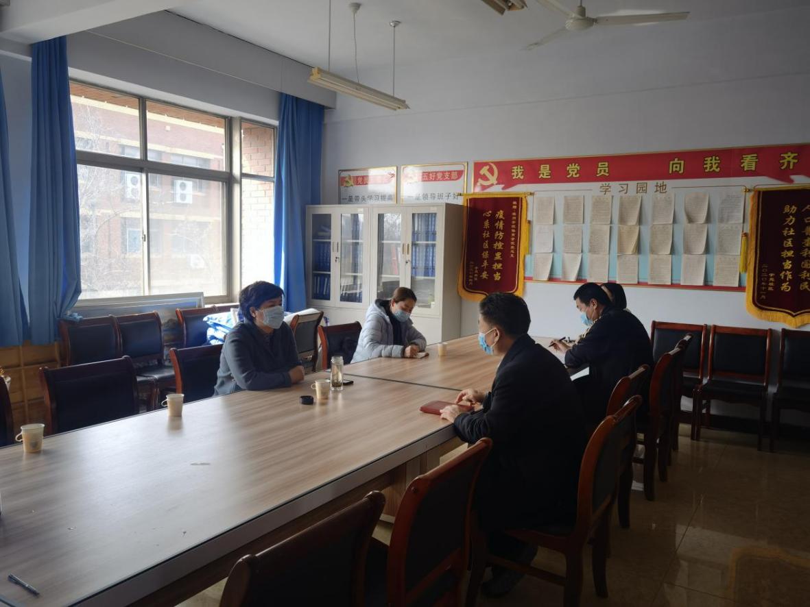 qy球友会