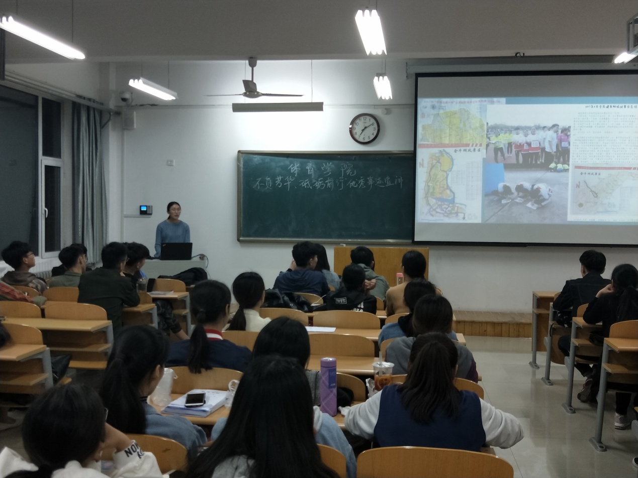 qy球友会