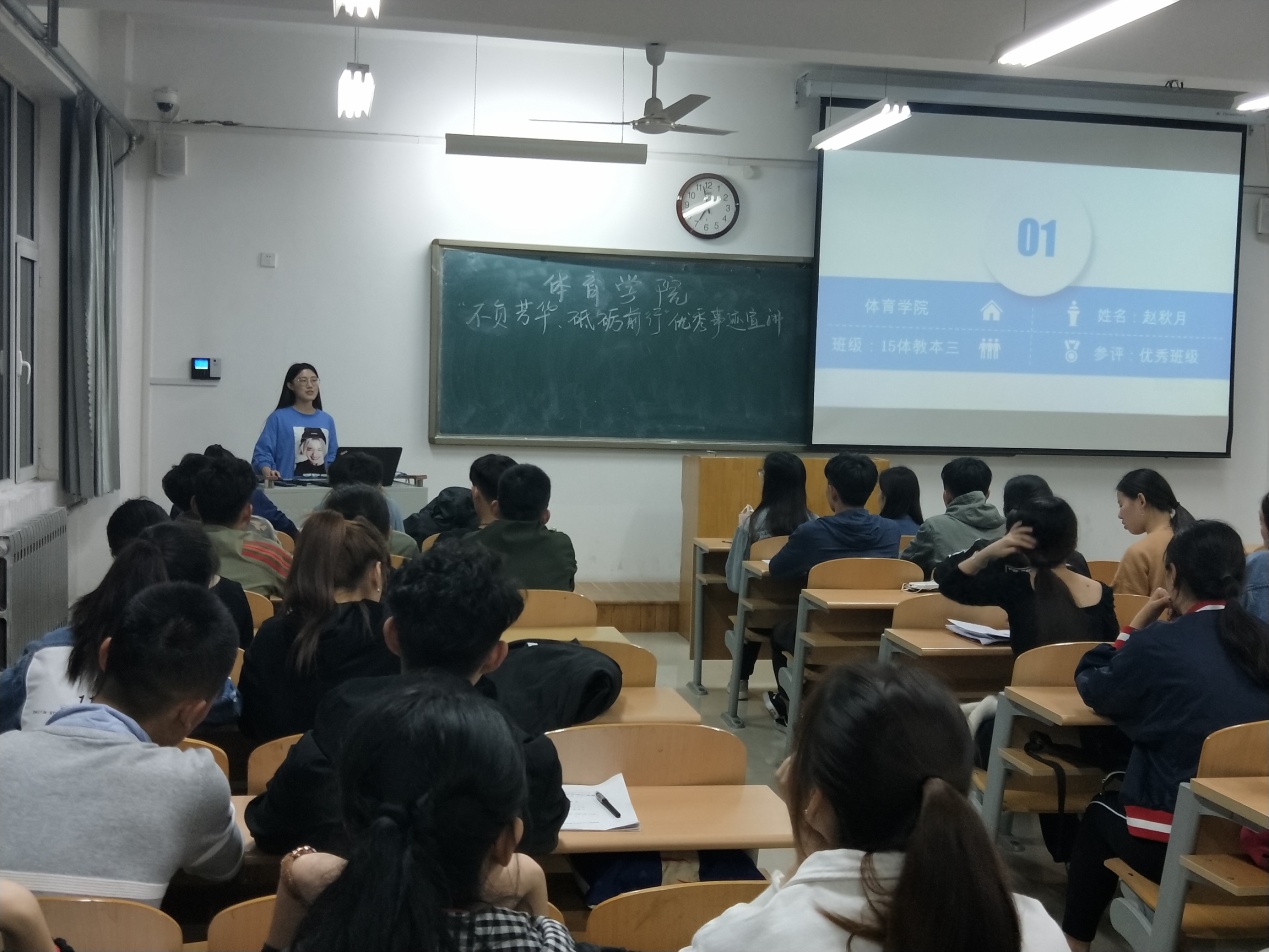 qy球友会