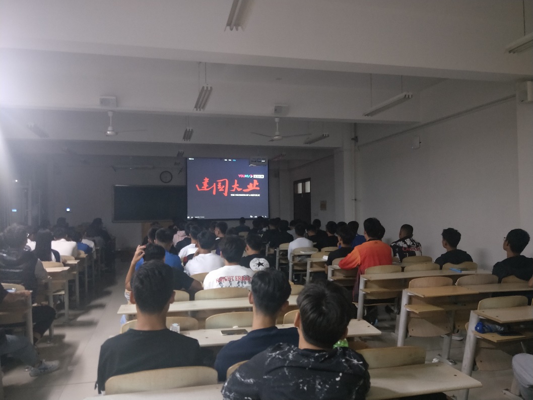qy球友会