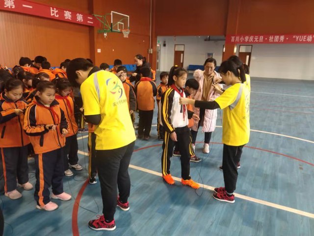 qy球友会