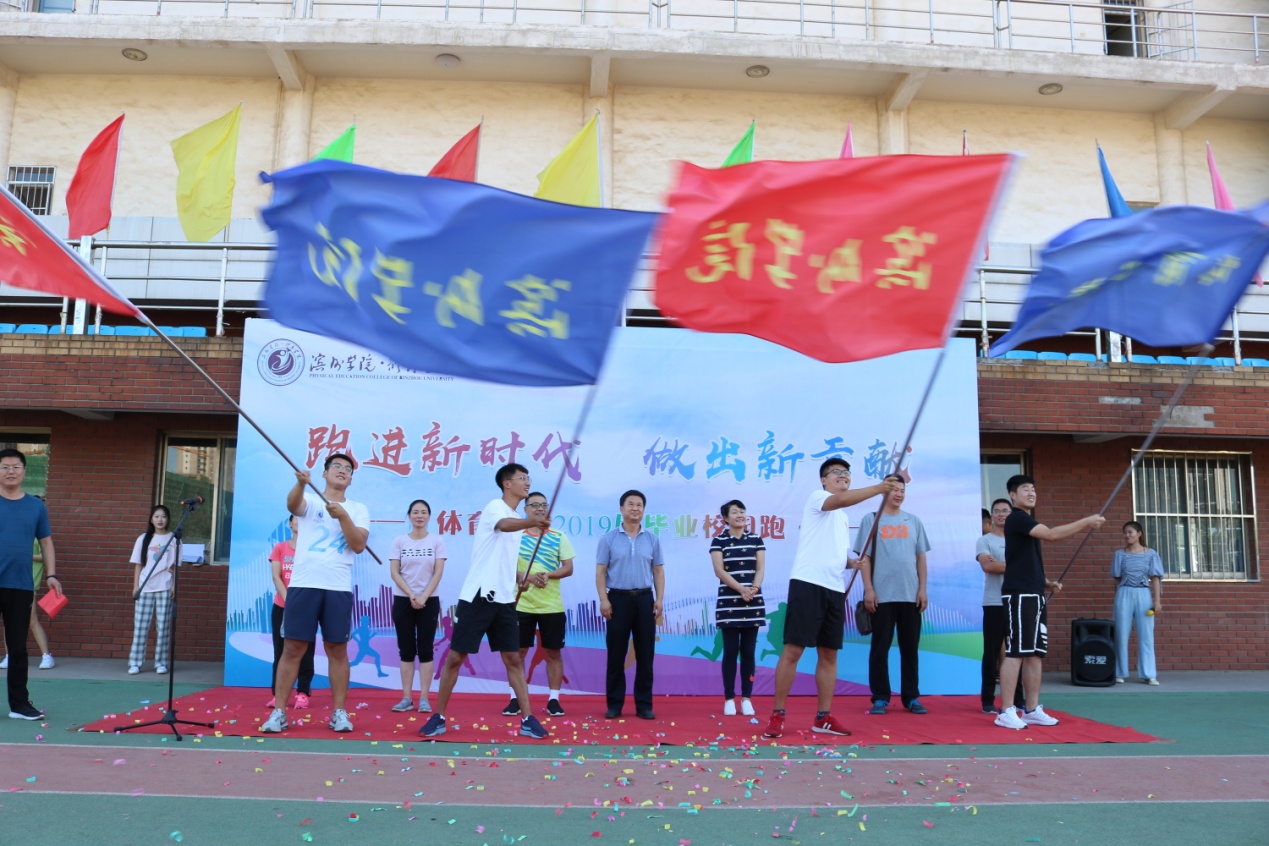 qy球友会