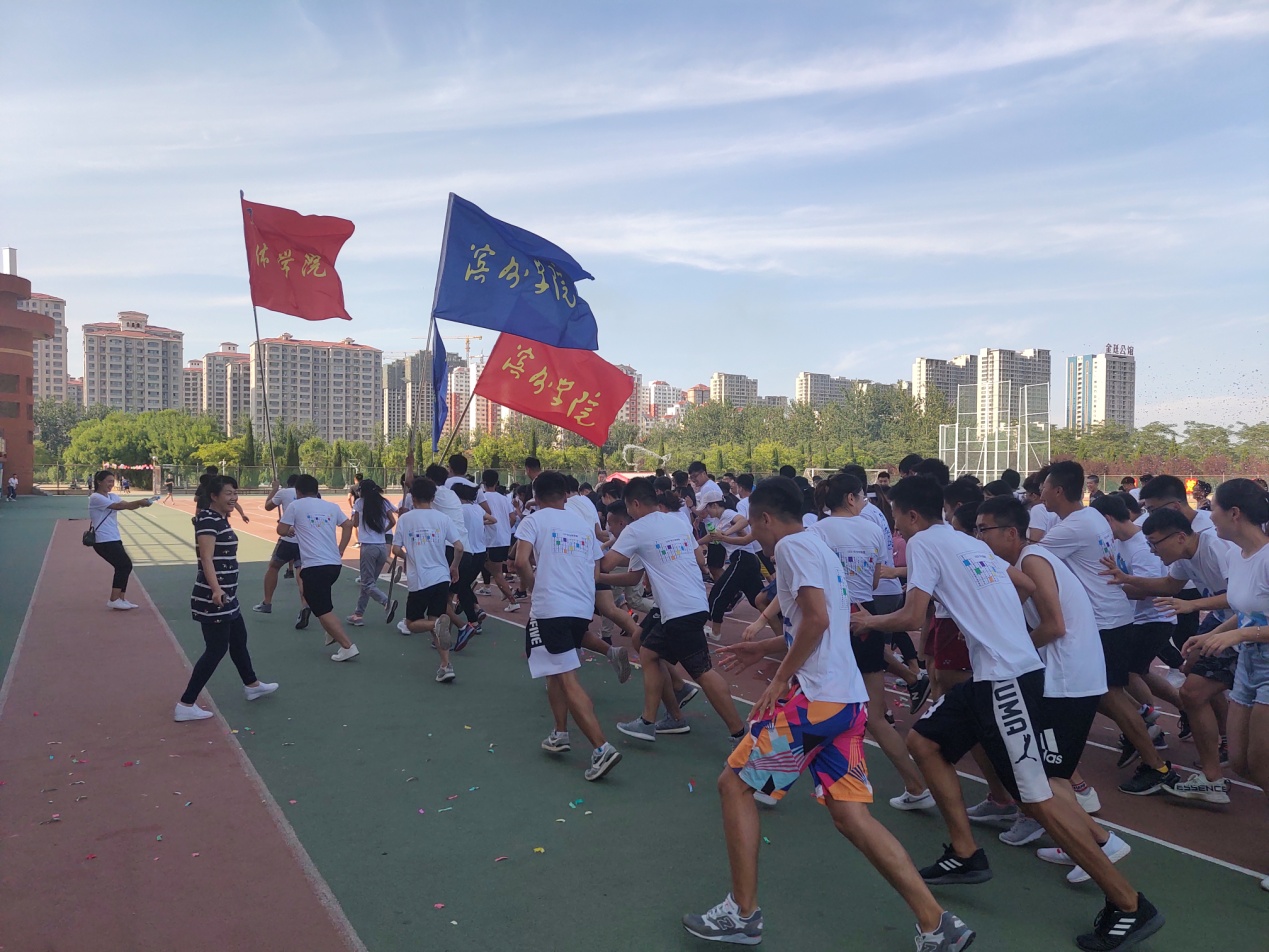qy球友会