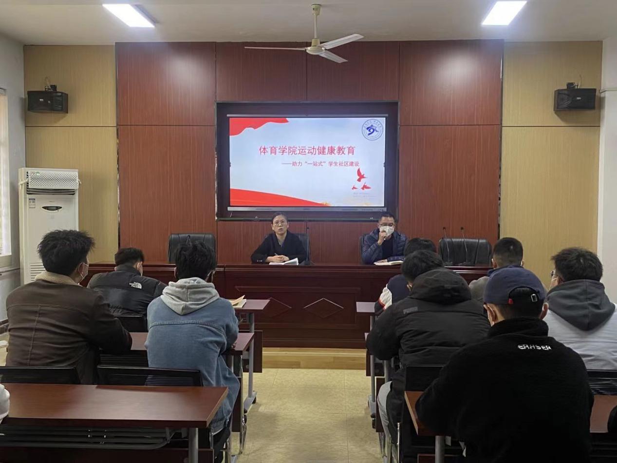 qy球友会