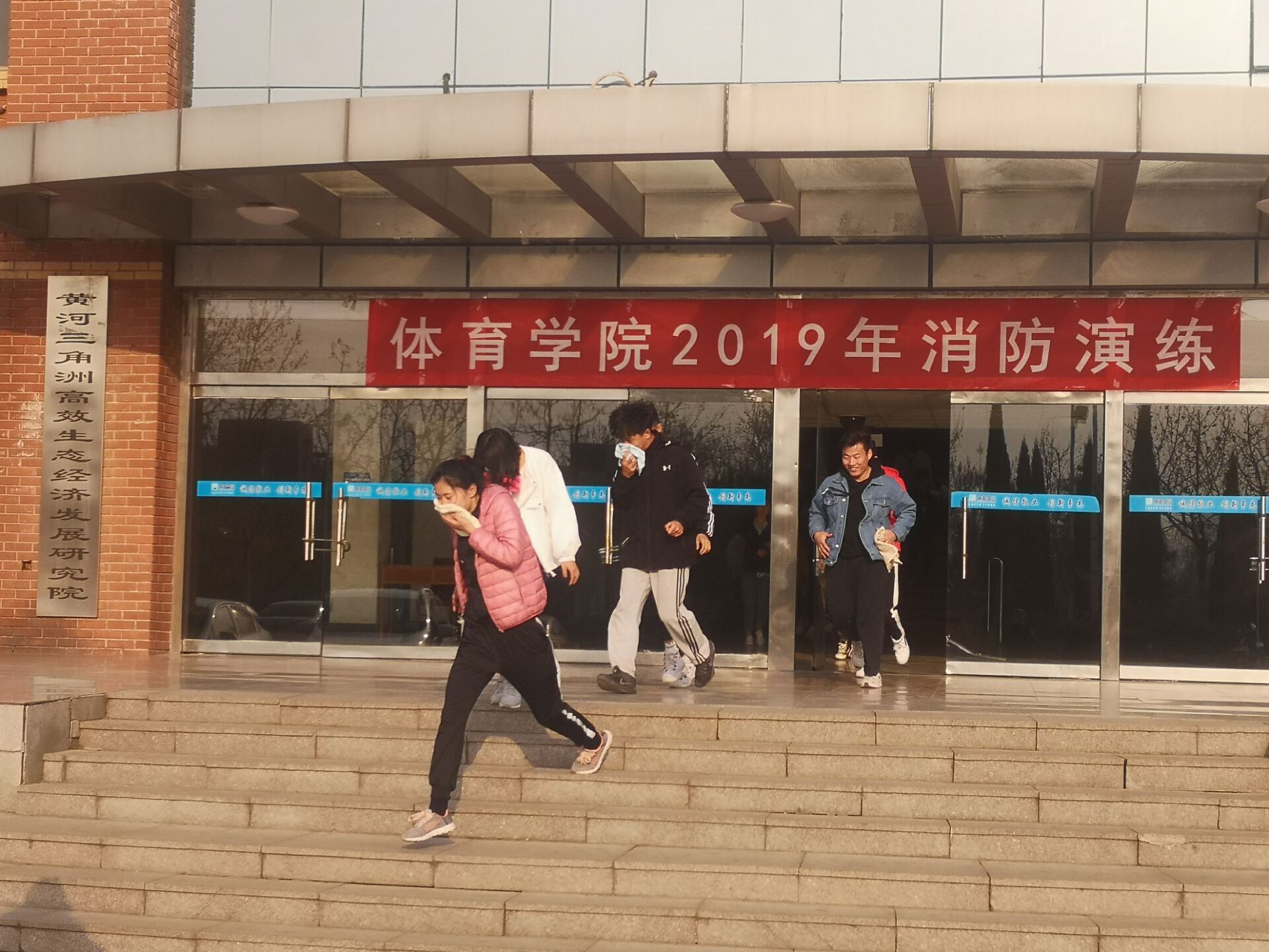 qy球友会
