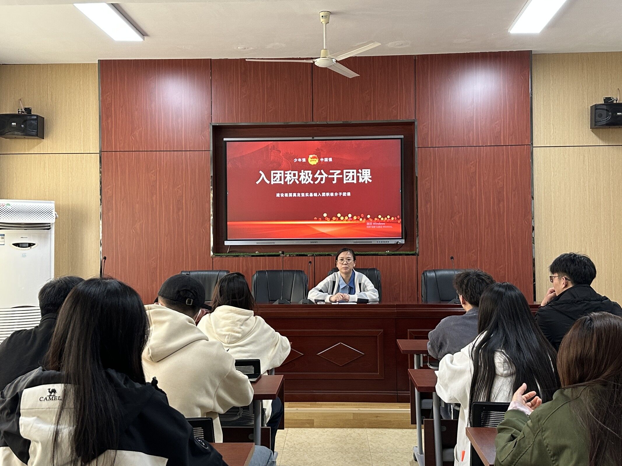 qy球友会