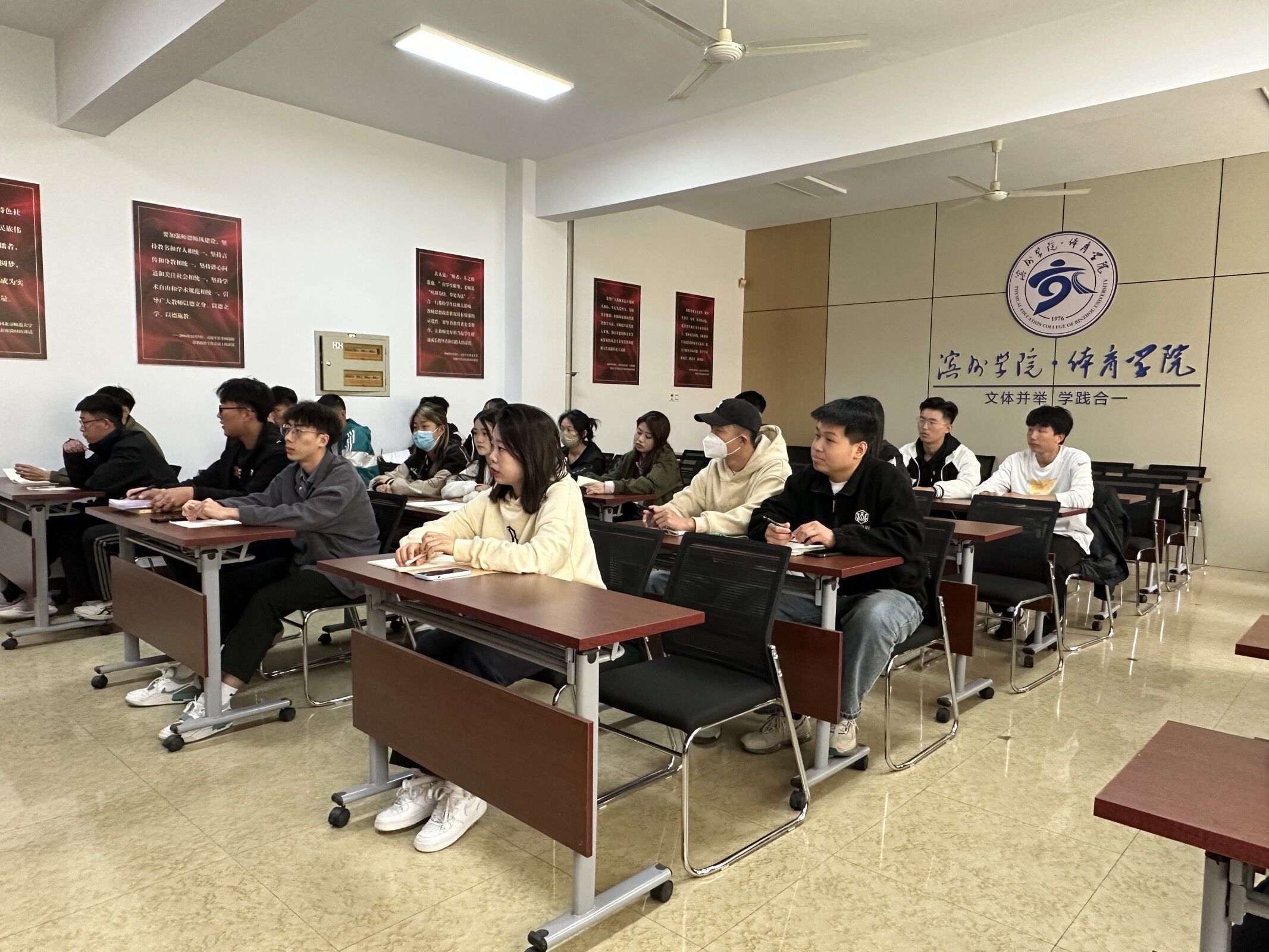 qy球友会