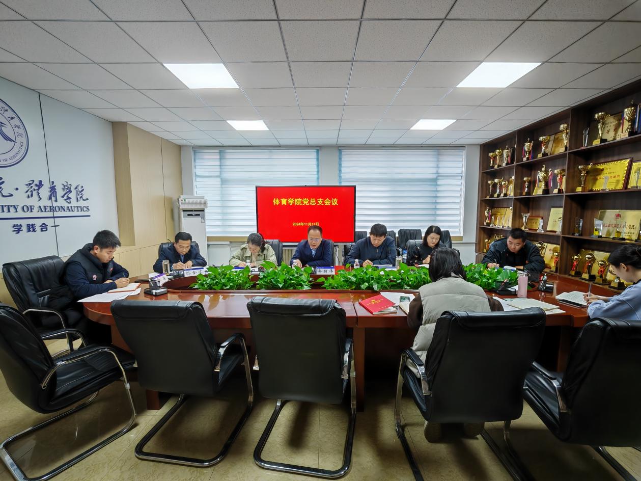 qy球友会