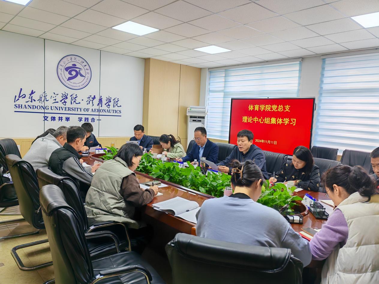 qy球友会