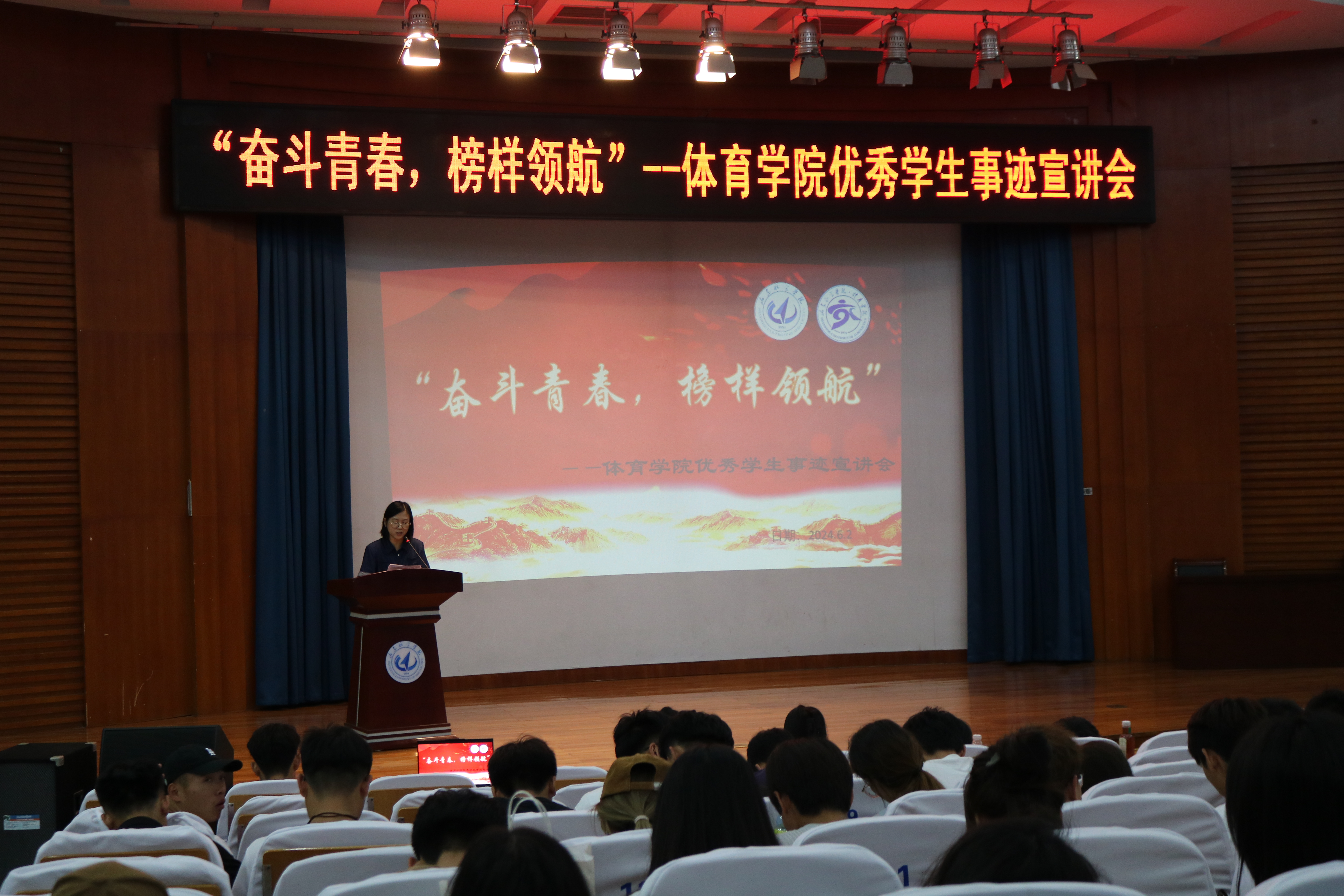 qy球友会