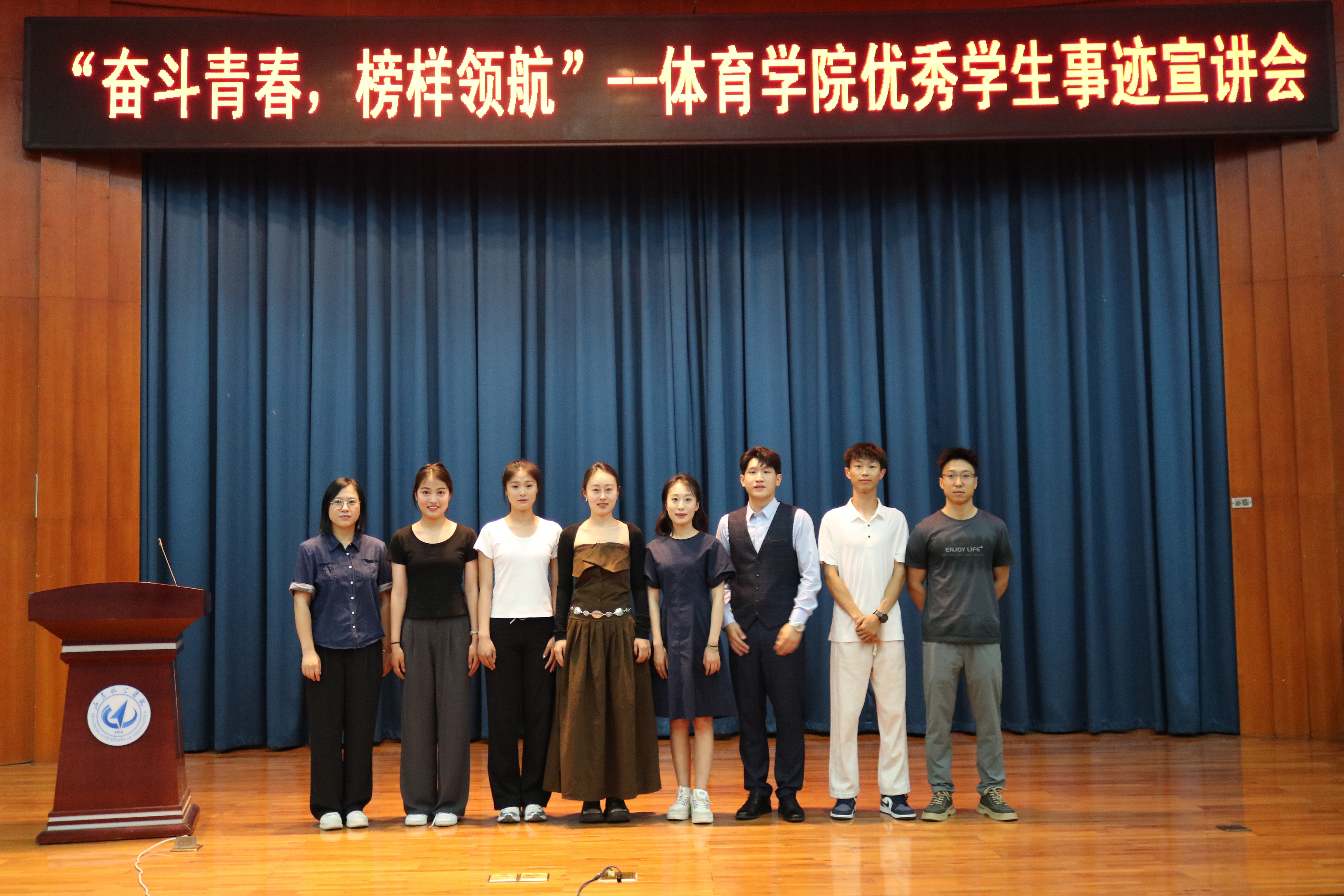 qy球友会