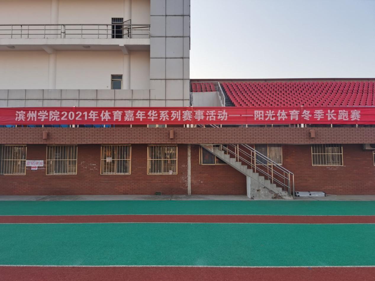 qy球友会