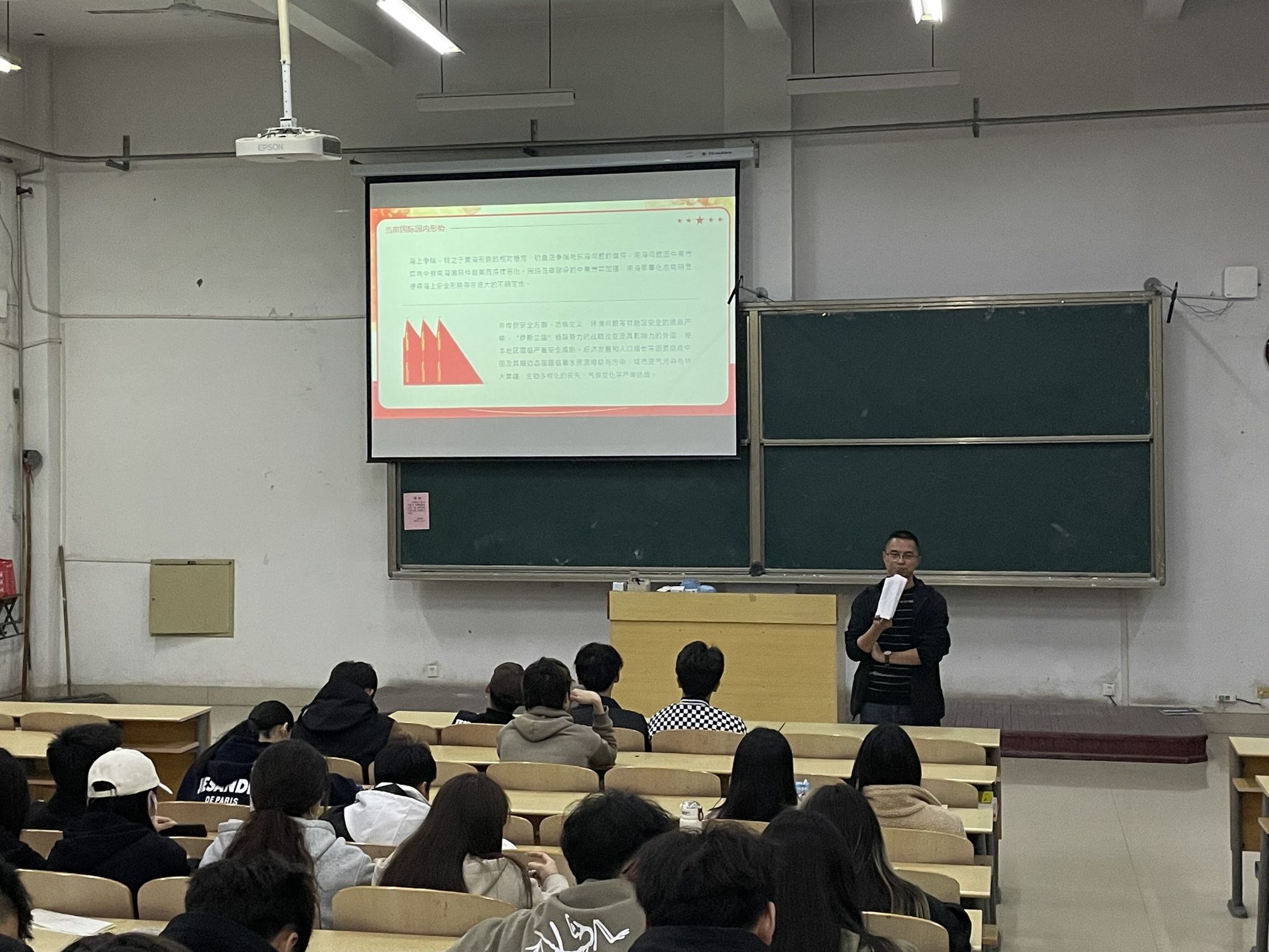 qy球友会