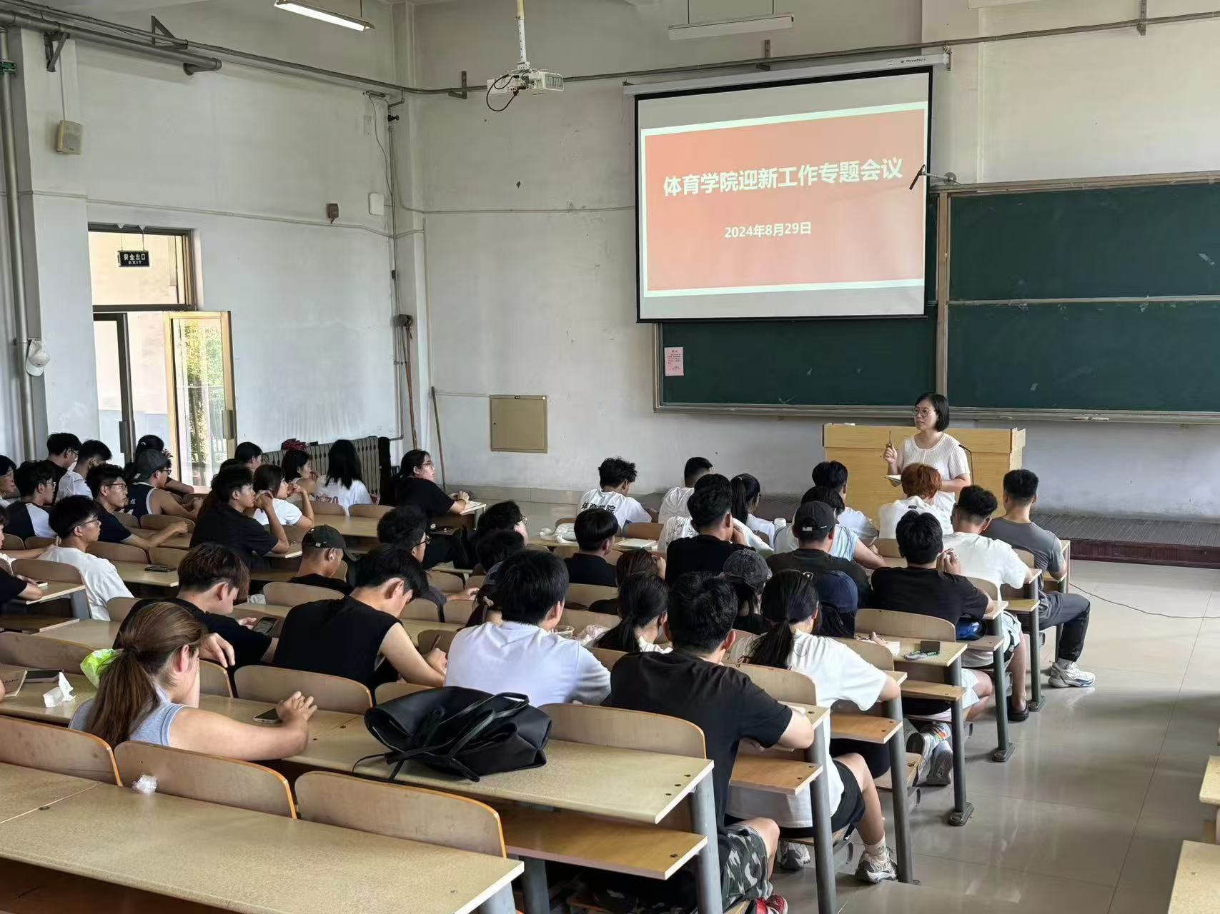 qy球友会