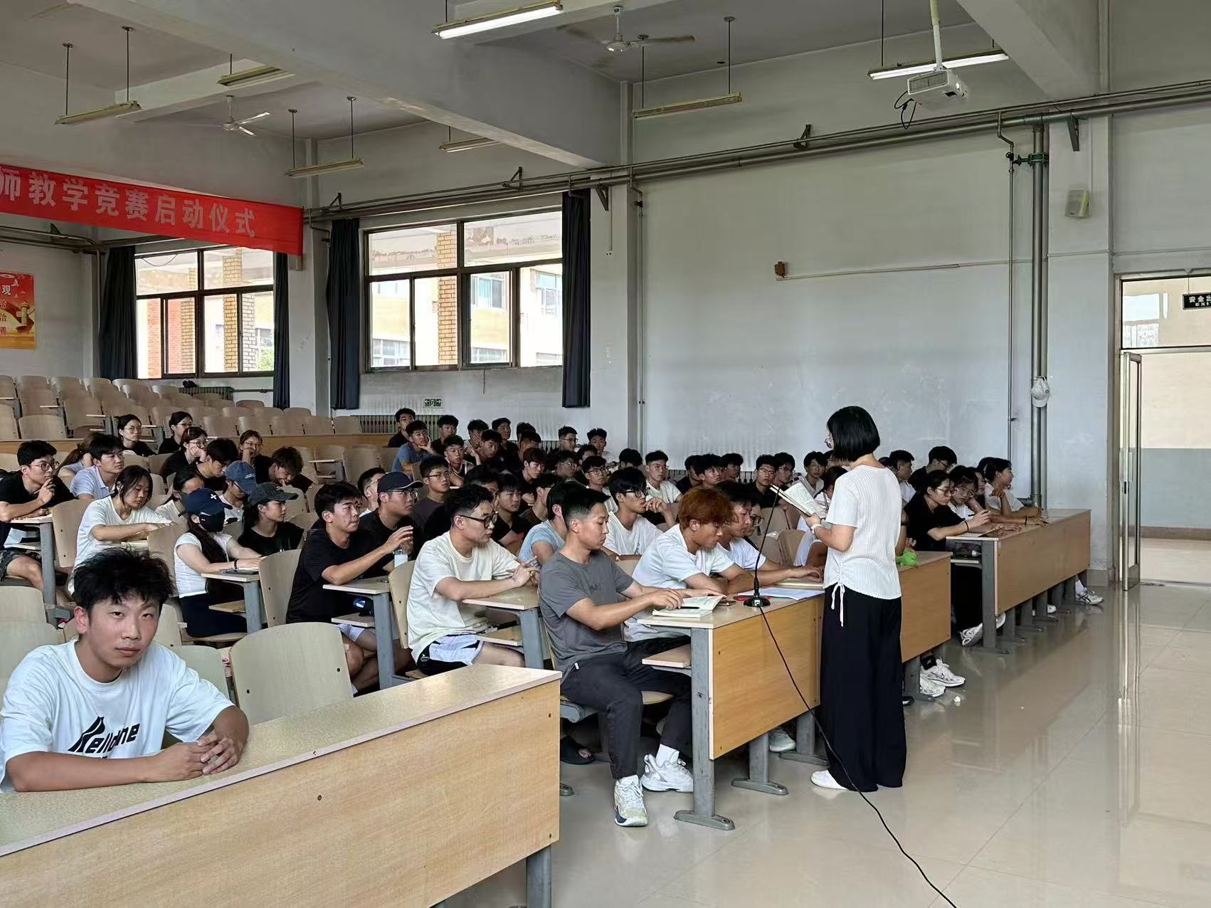 qy球友会