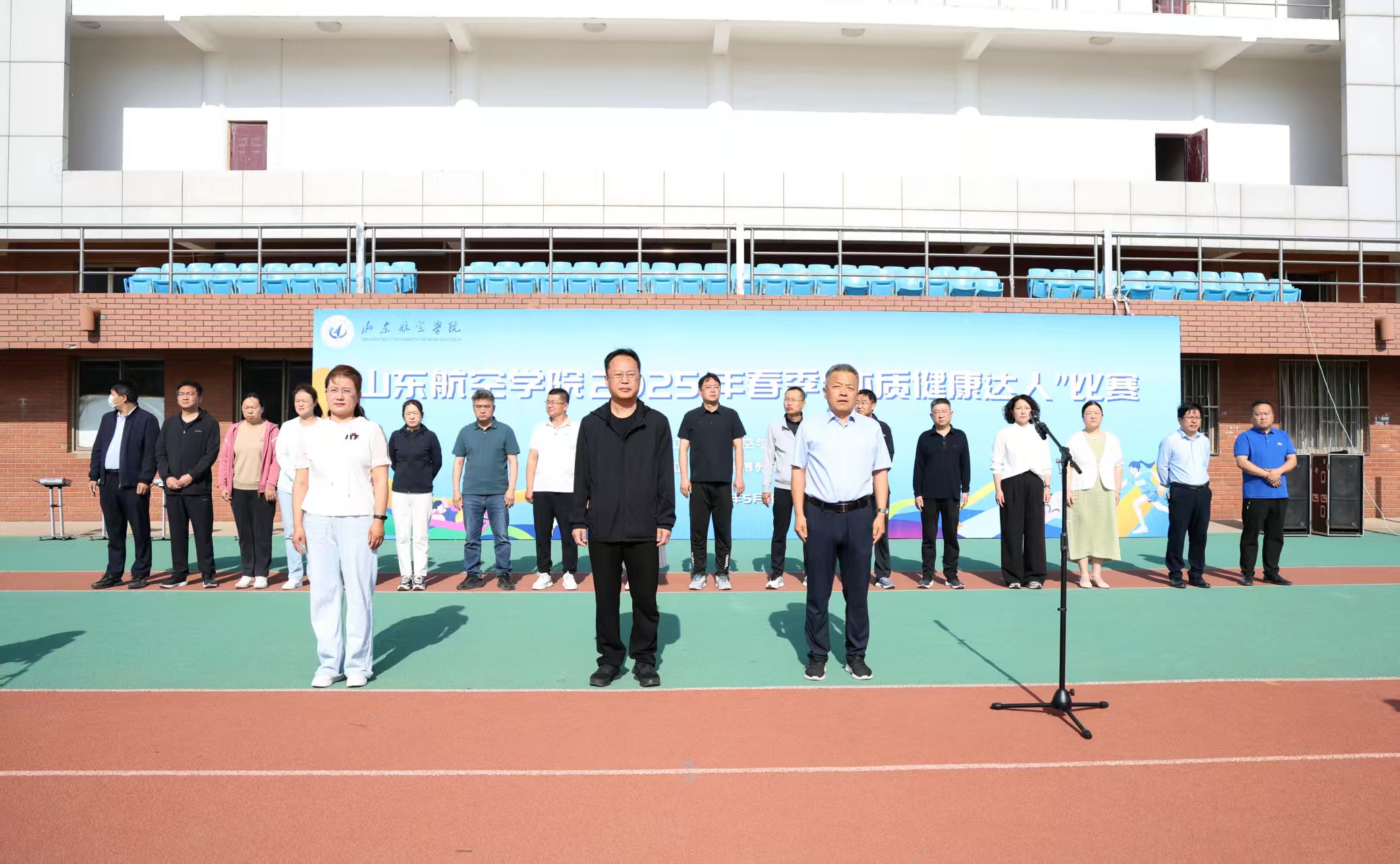 qy球友会