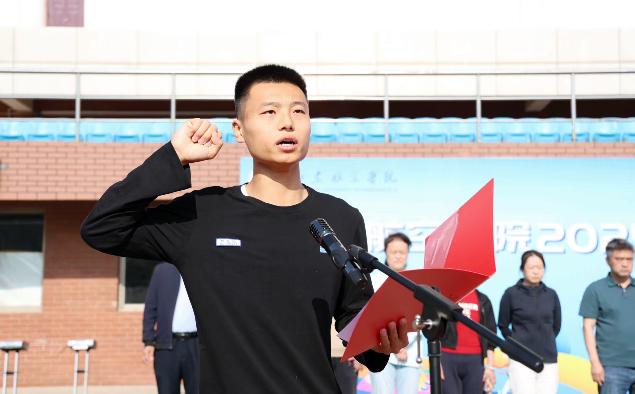 qy球友会
