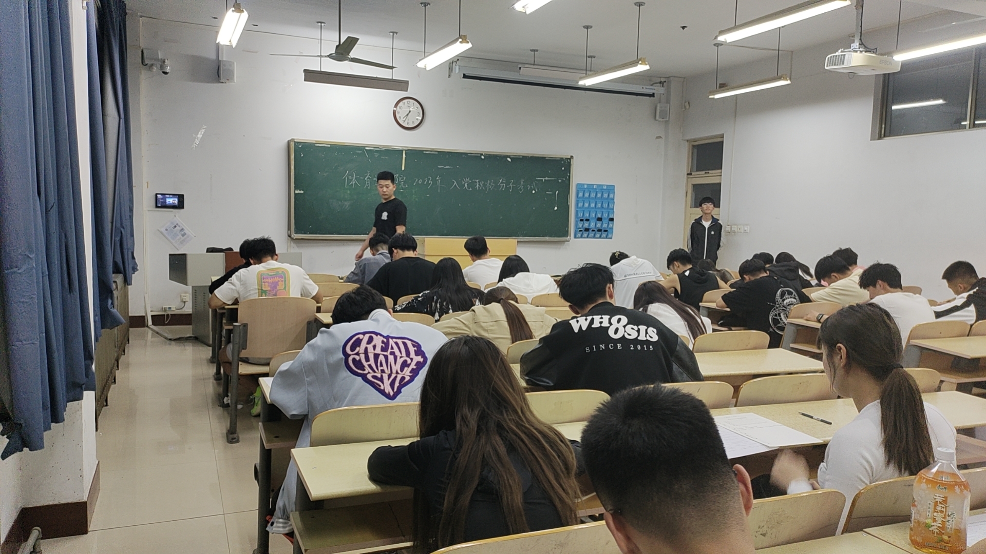 qy球友会