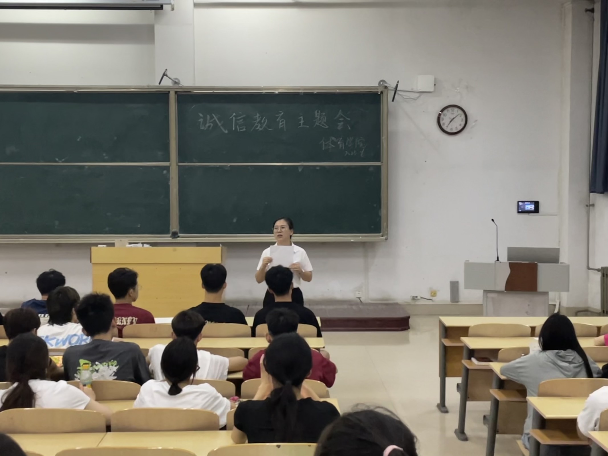 qy球友会