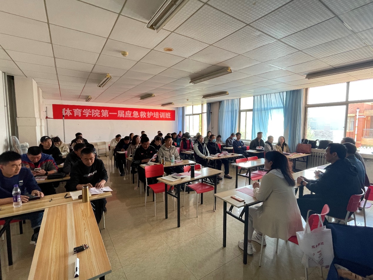 qy球友会