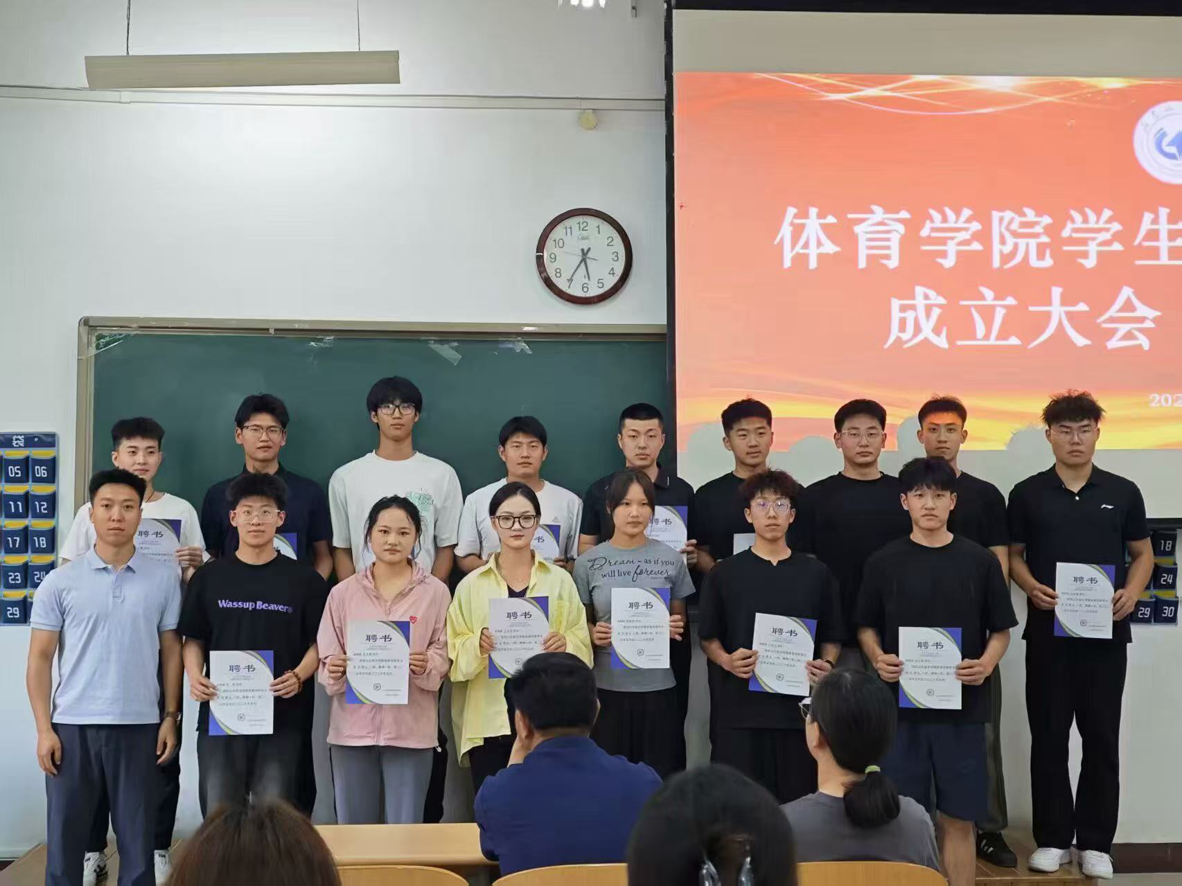 qy球友会