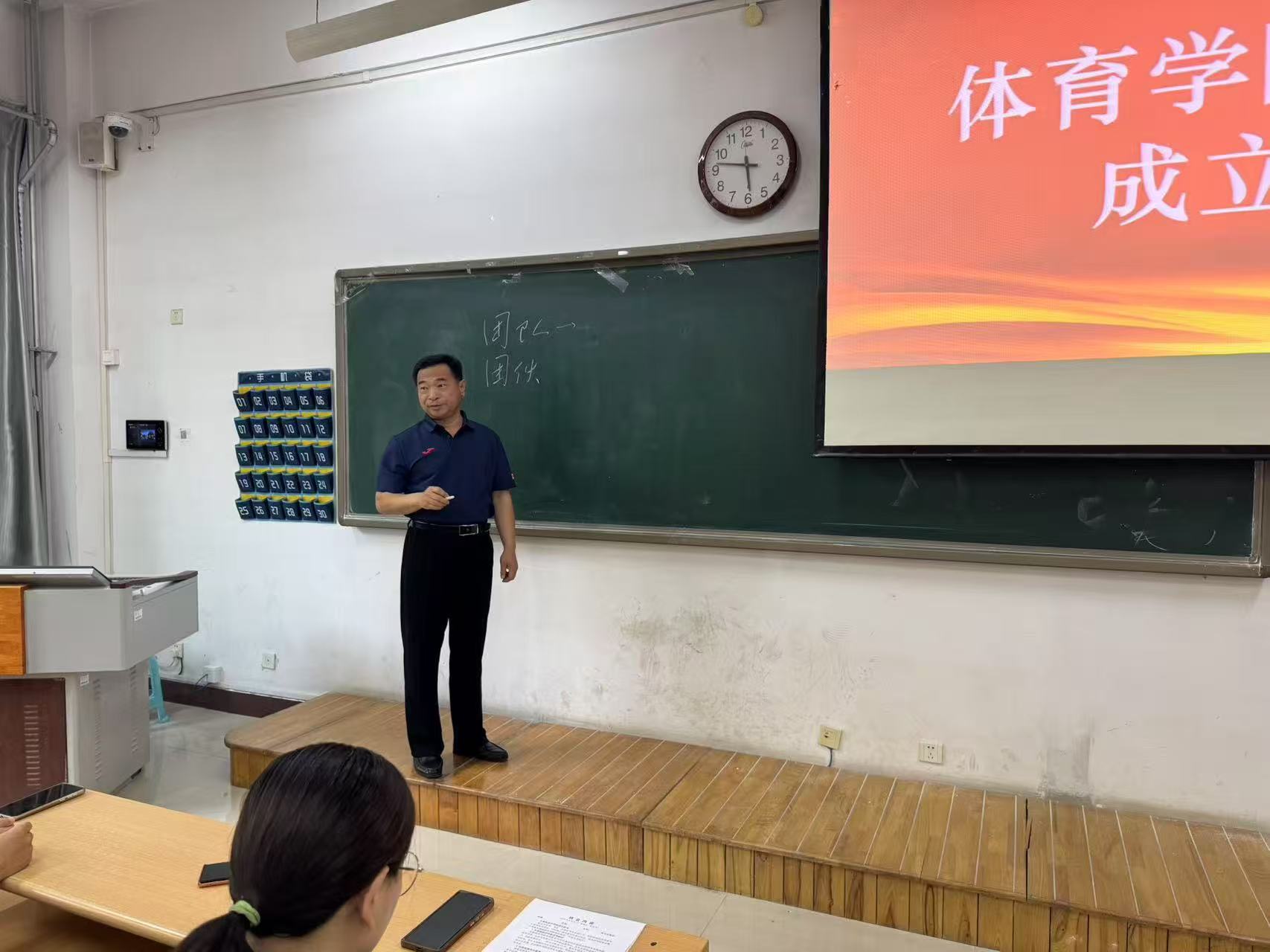 qy球友会