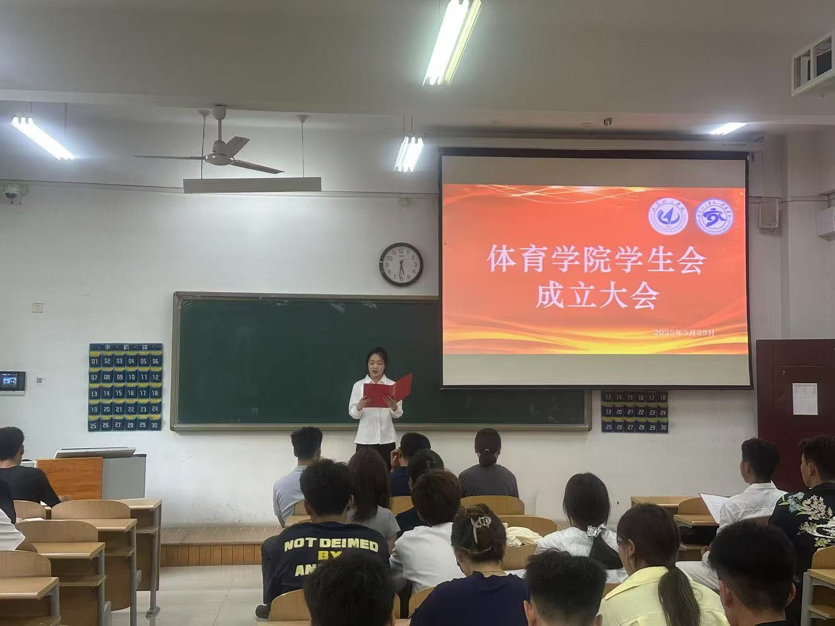 qy球友会