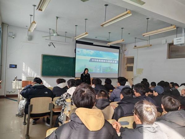 qy球友会