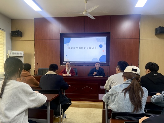 qy球友会