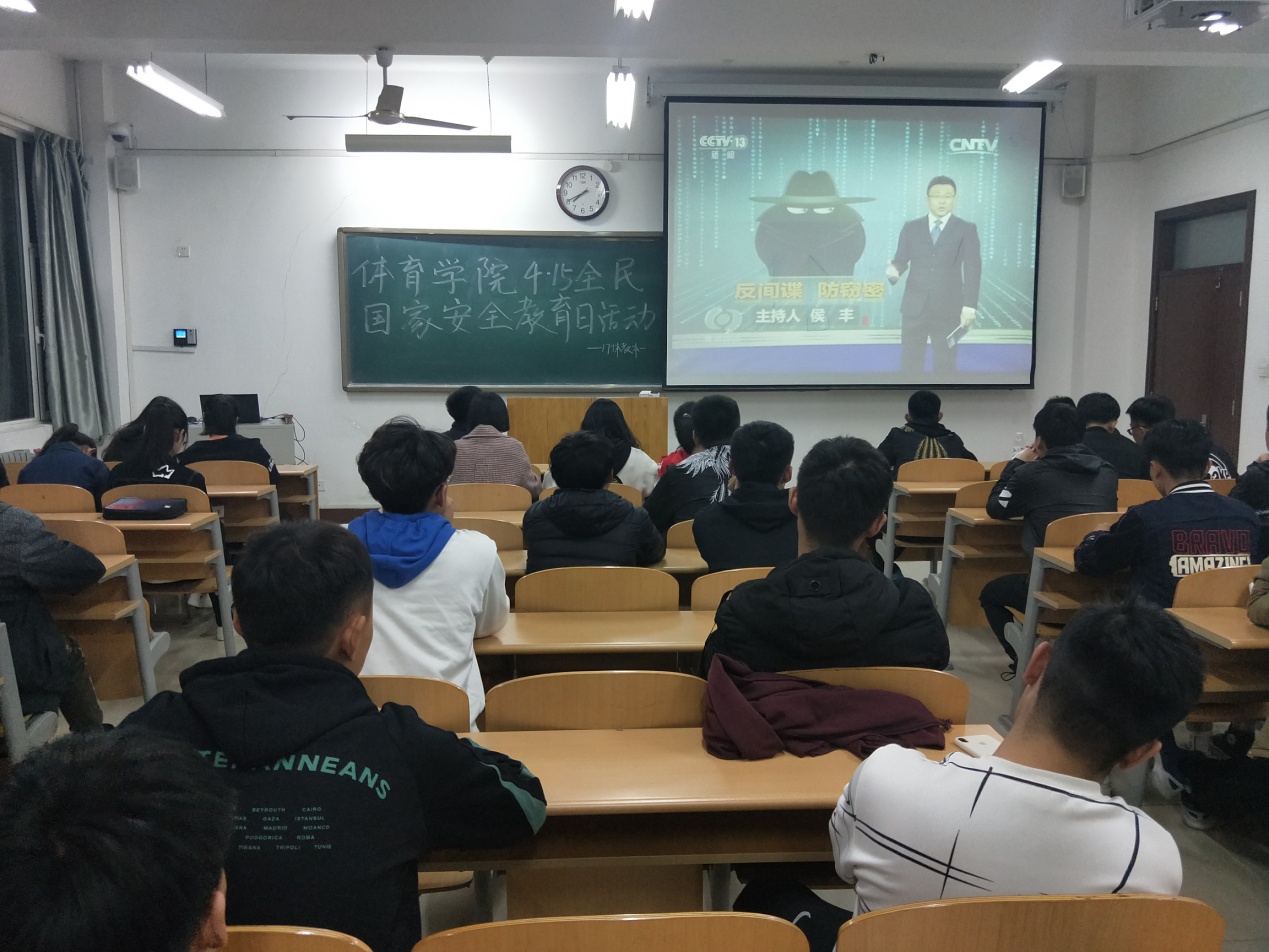 qy球友会